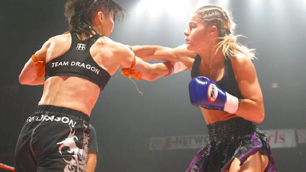 Fight Girl